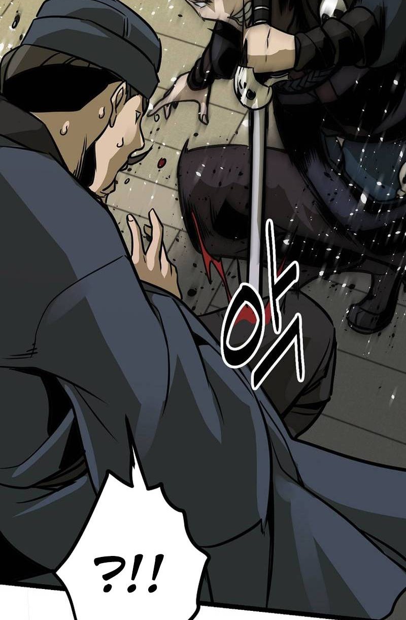 Ice Plum Blossom Chapter 12 Gambar 19