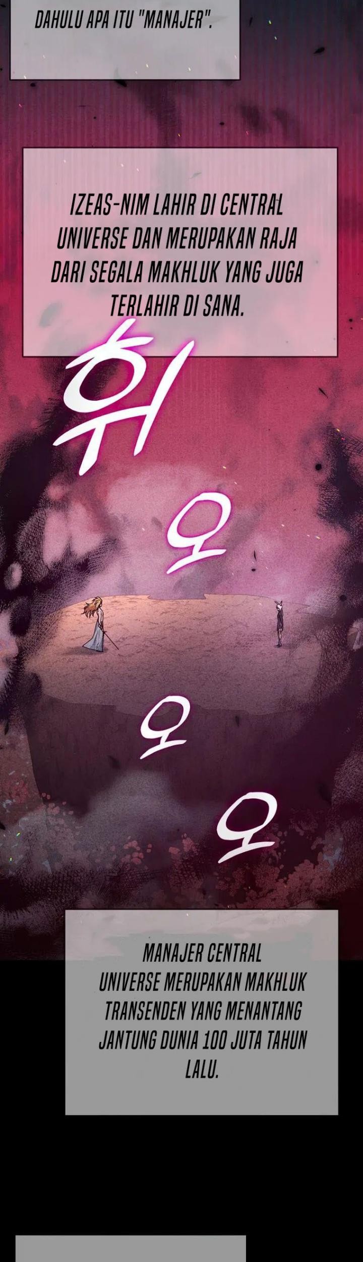 My Dad Is Too Strong Chapter 127 Gambar 40