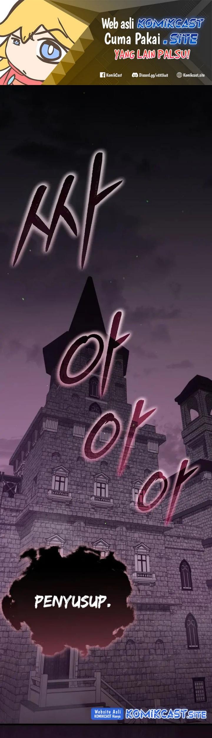 Baca My Dad Is Too Strong Chapter 127 Gambar 2