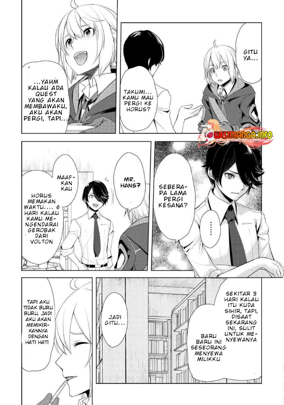 Izure Saikyou no Renkinjutsu Shi? Chapter 25 Gambar 21