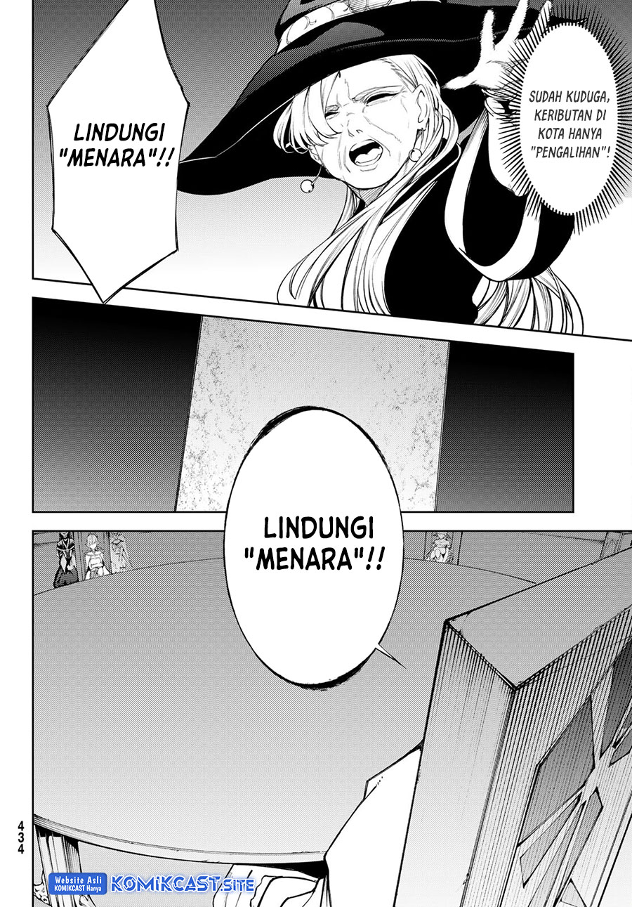 Tsue to Tsurugi no Wistoria Chapter 23 Gambar 22