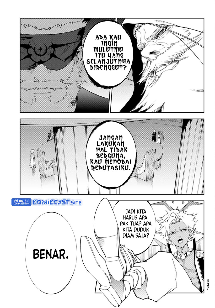 Tsue to Tsurugi no Wistoria Chapter 23 Gambar 25
