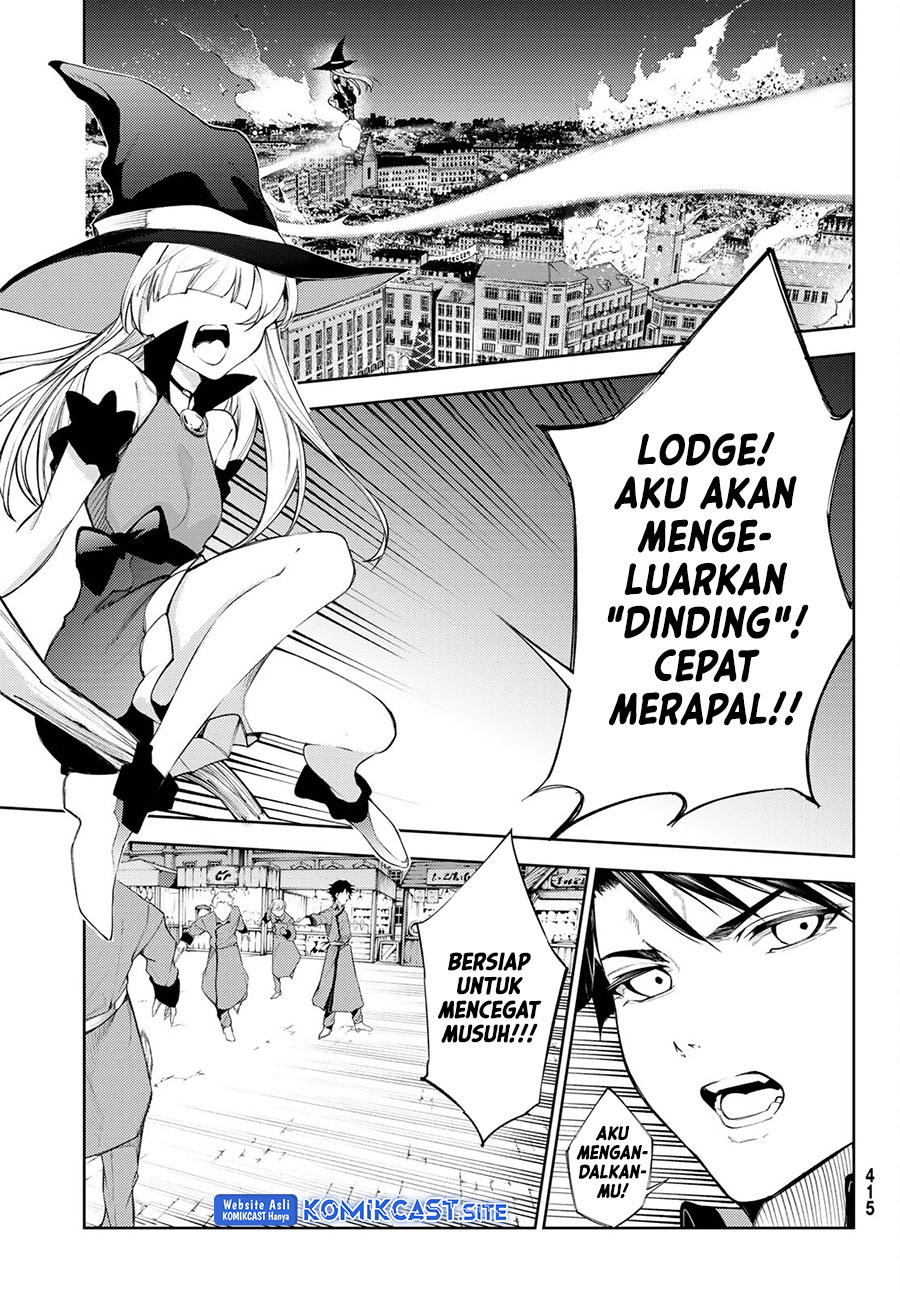 Tsue to Tsurugi no Wistoria Chapter 23 Gambar 5