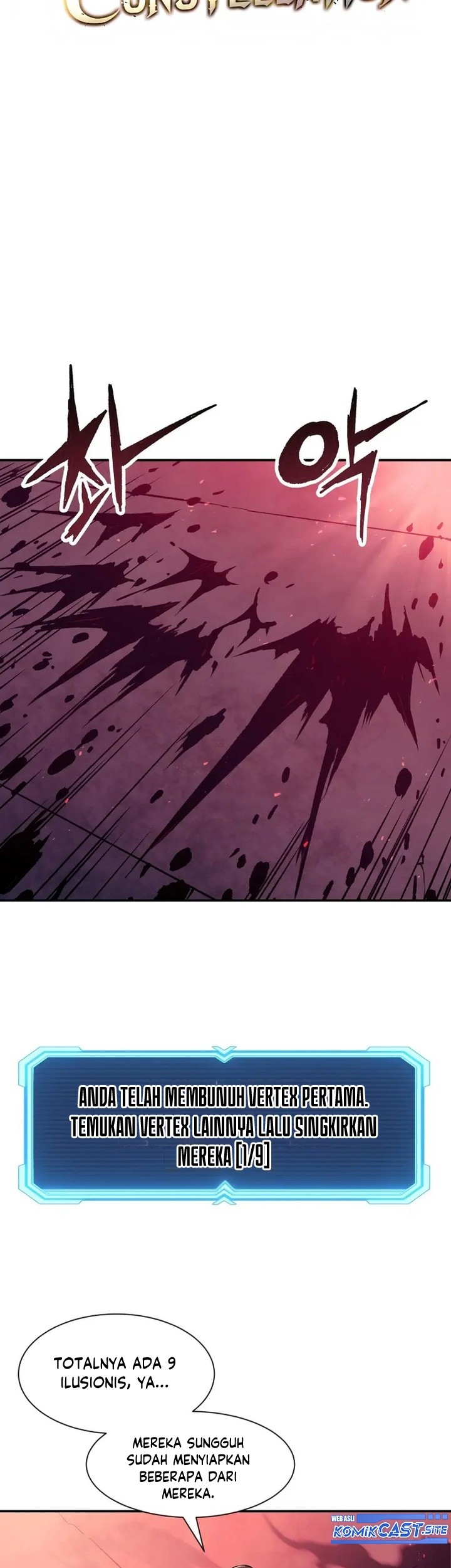 Return of the Broken Constellation Chapter 67 Gambar 24