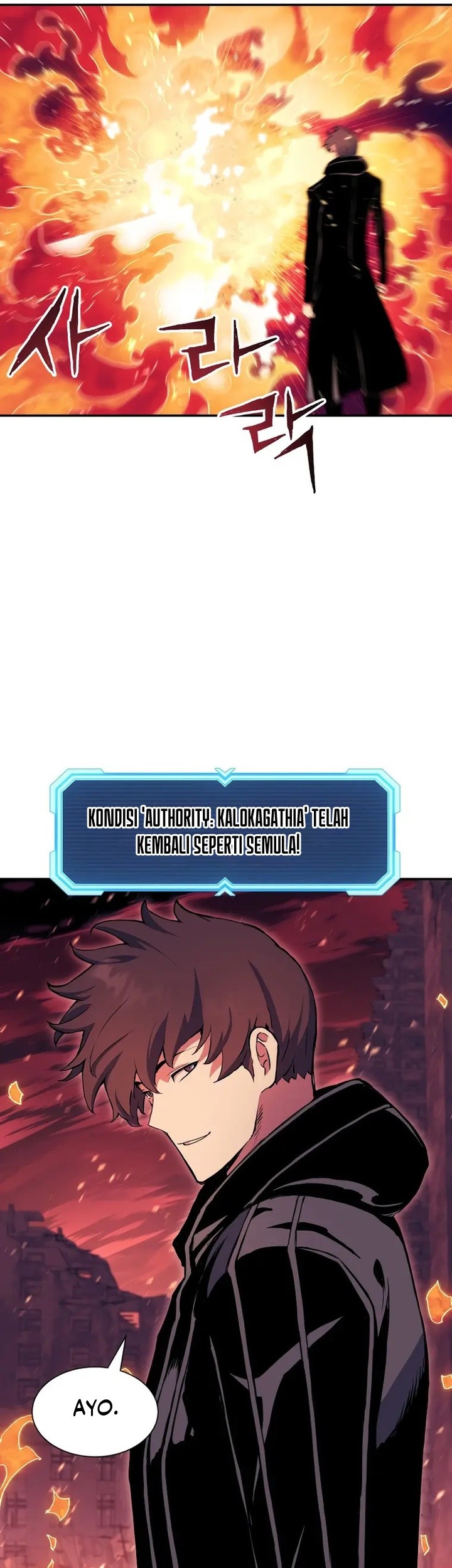 Return of the Broken Constellation Chapter 67 Gambar 36