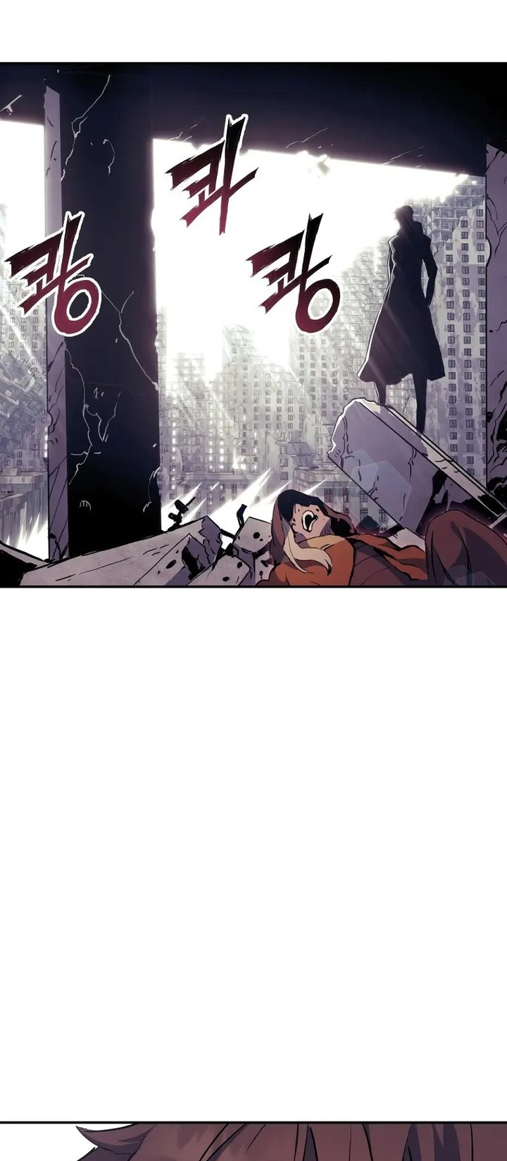 Return of the Broken Constellation Chapter 67 Gambar 69