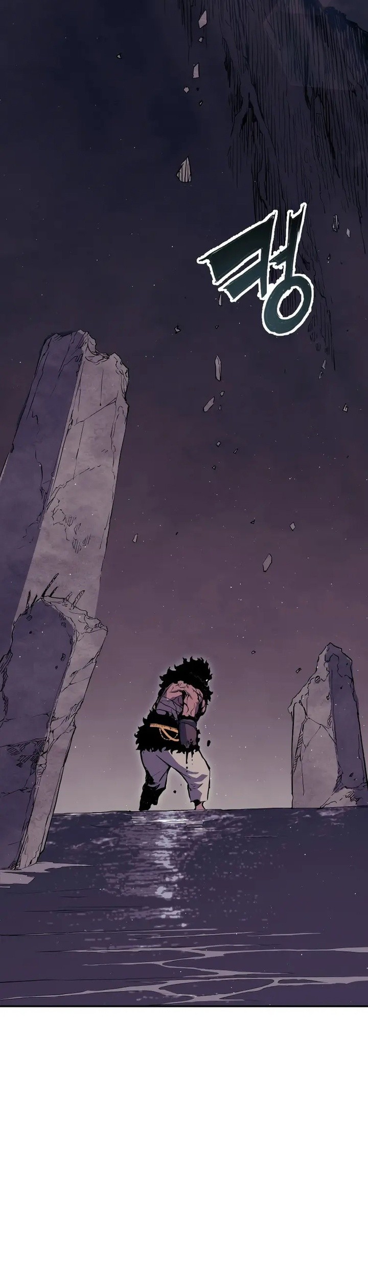 Return of the Broken Constellation Chapter 67 Gambar 74