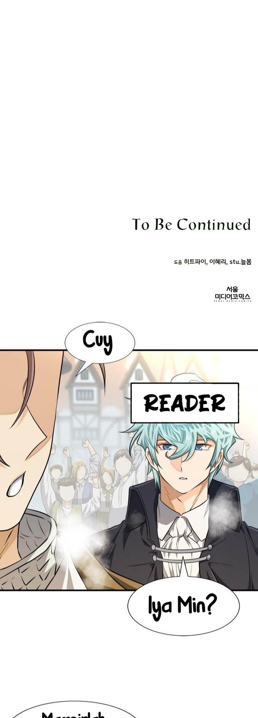I’ll Resign and Have a Fresh Start in This World Chapter 35 Gambar 55