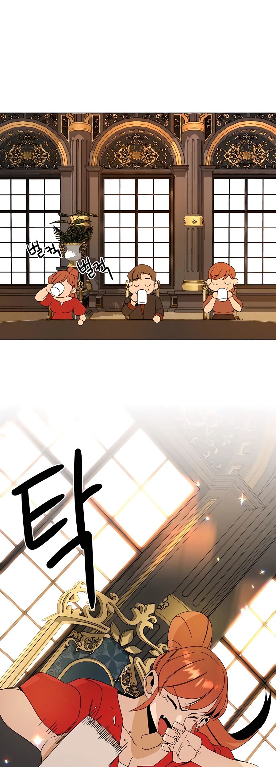 I’ll Resign and Have a Fresh Start in This World Chapter 35 Gambar 40