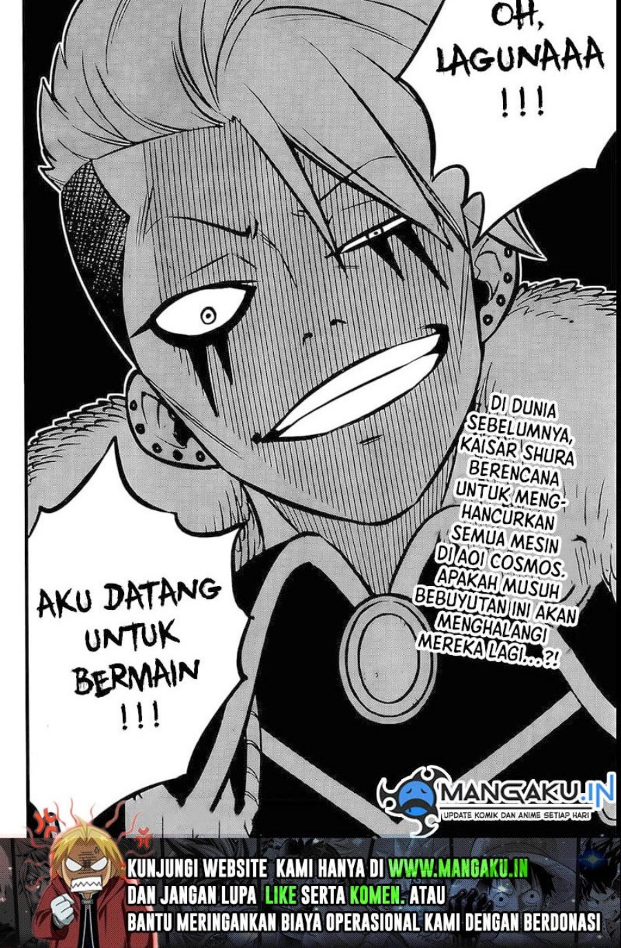 Eden's Zero Chapter 237 20