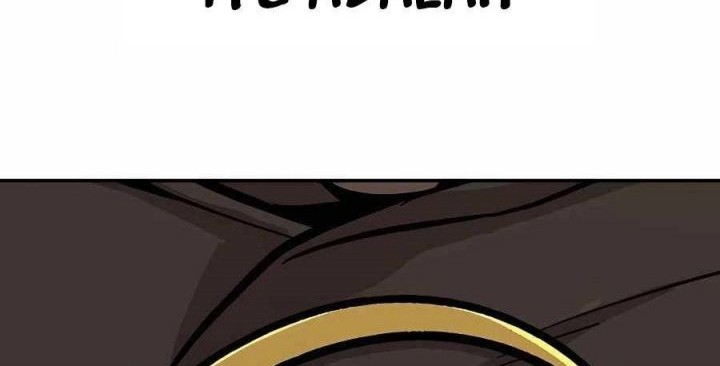 Skeleton Warrior Chapter 04 Gambar 35