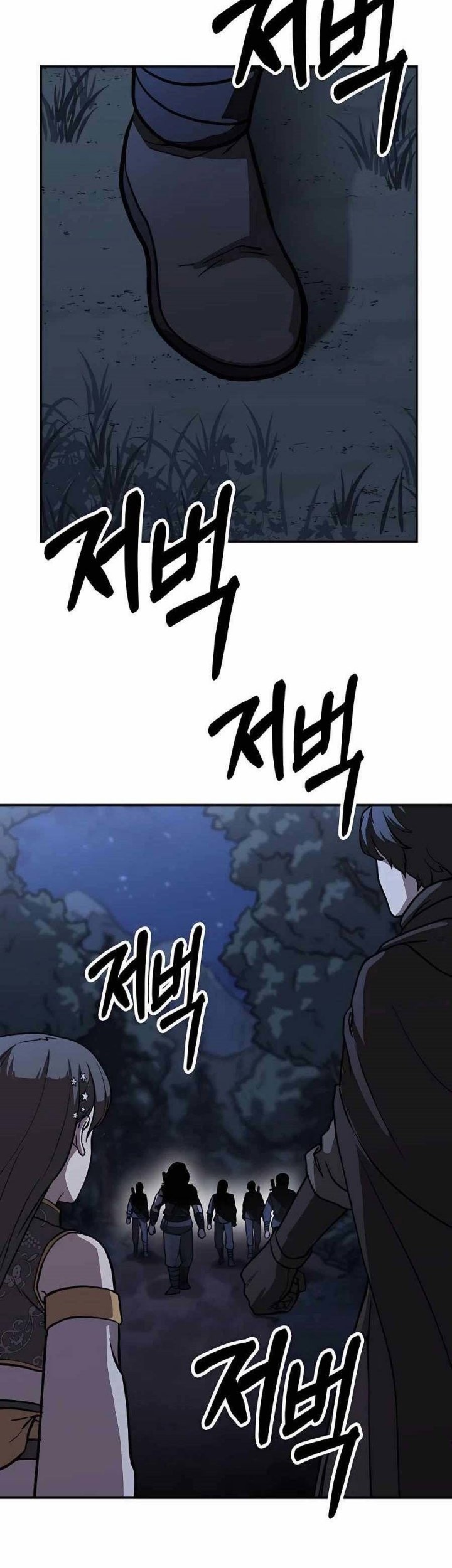 Skeleton Warrior Chapter 04 Gambar 90