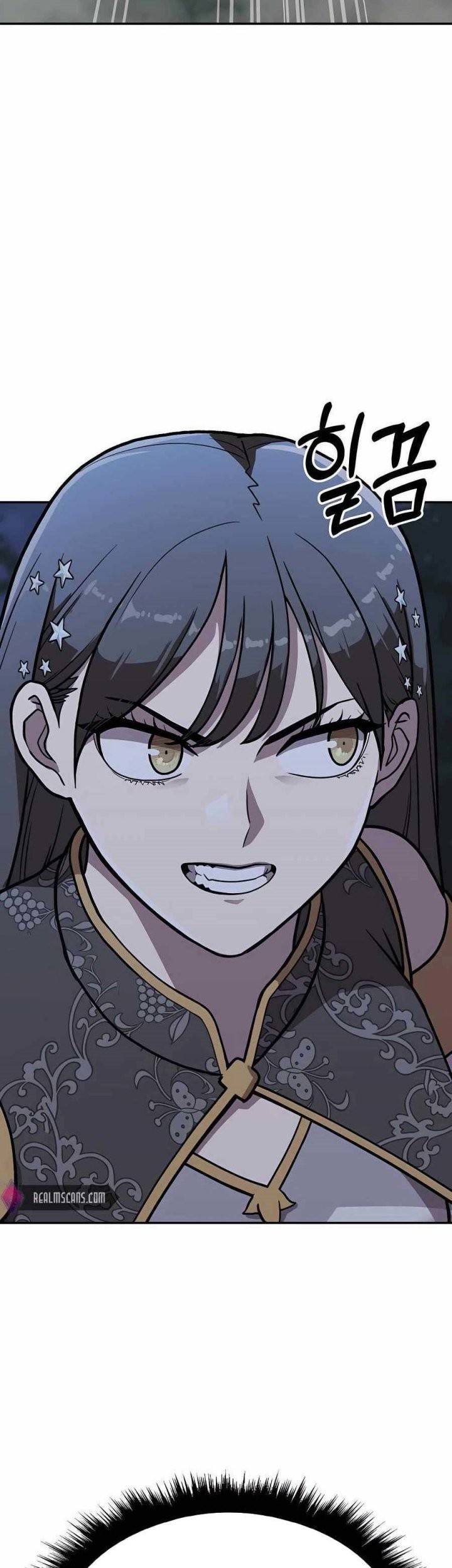 Skeleton Warrior Chapter 04 Gambar 96