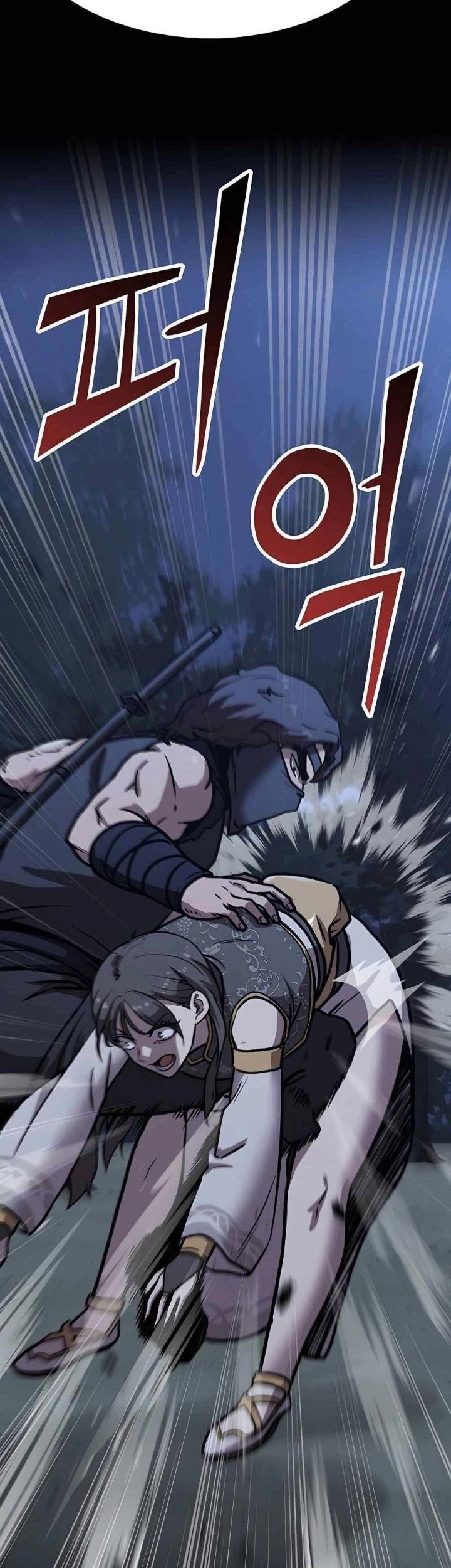 Skeleton Warrior Chapter 04 Gambar 121