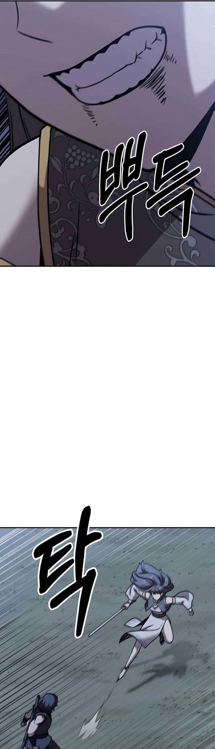 Skeleton Warrior Chapter 04 Gambar 124