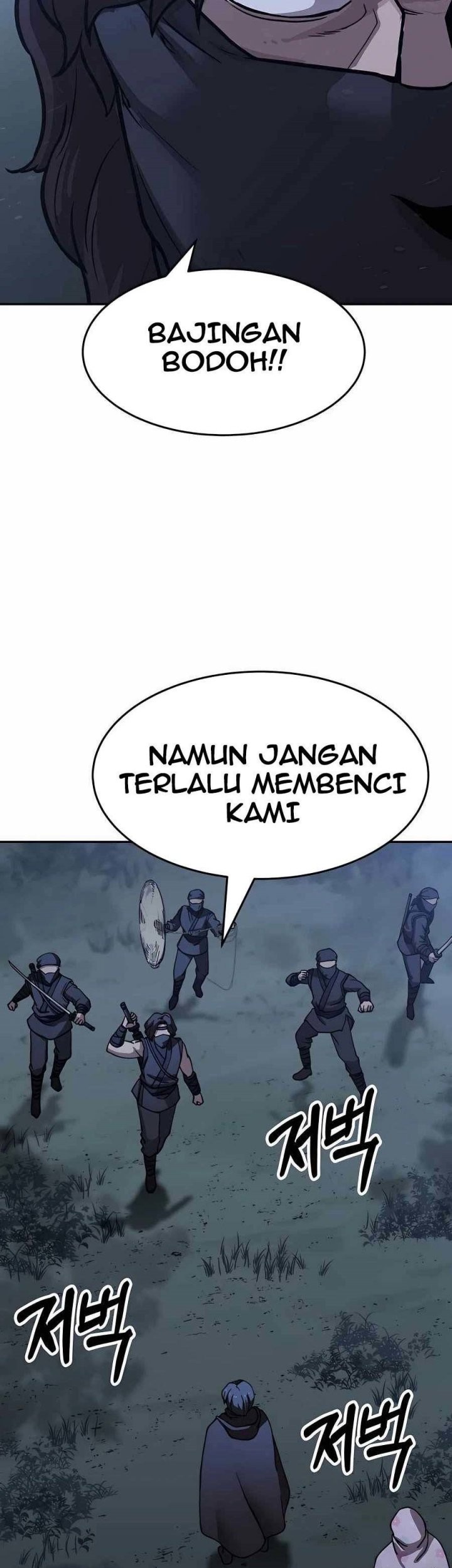 Skeleton Warrior Chapter 04 Gambar 140
