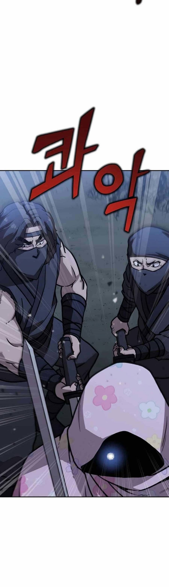 Skeleton Warrior Chapter 04 Gambar 170