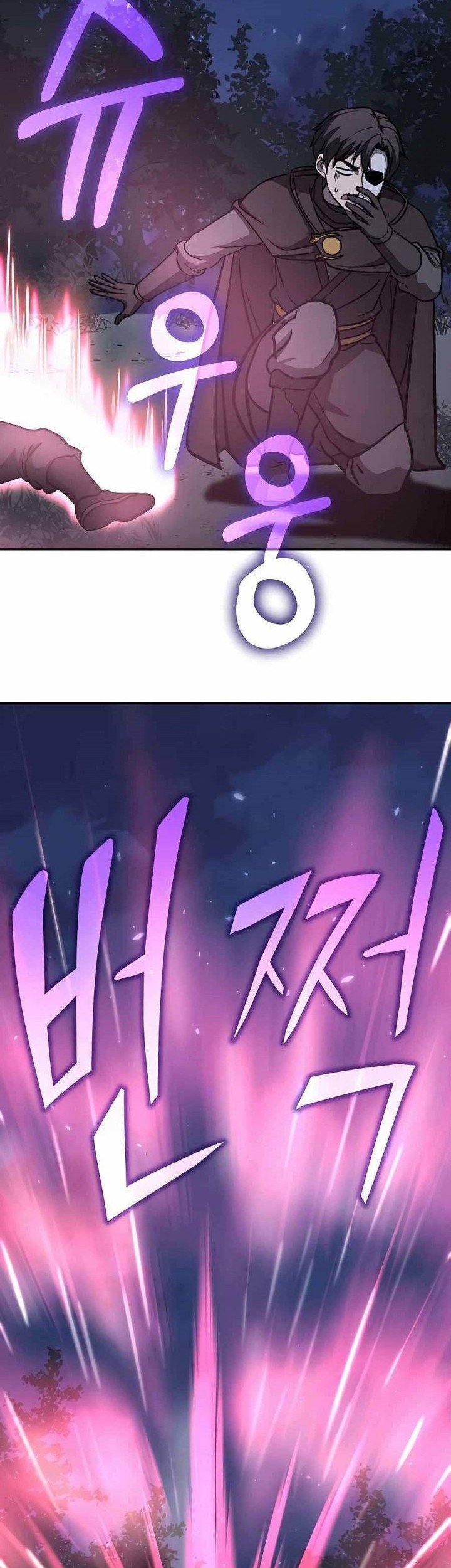 Skeleton Warrior Chapter 04 Gambar 178