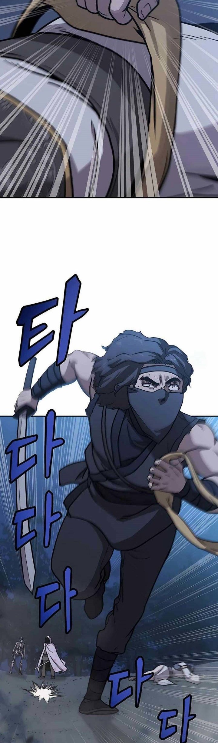 Skeleton Warrior Chapter 04 Gambar 212