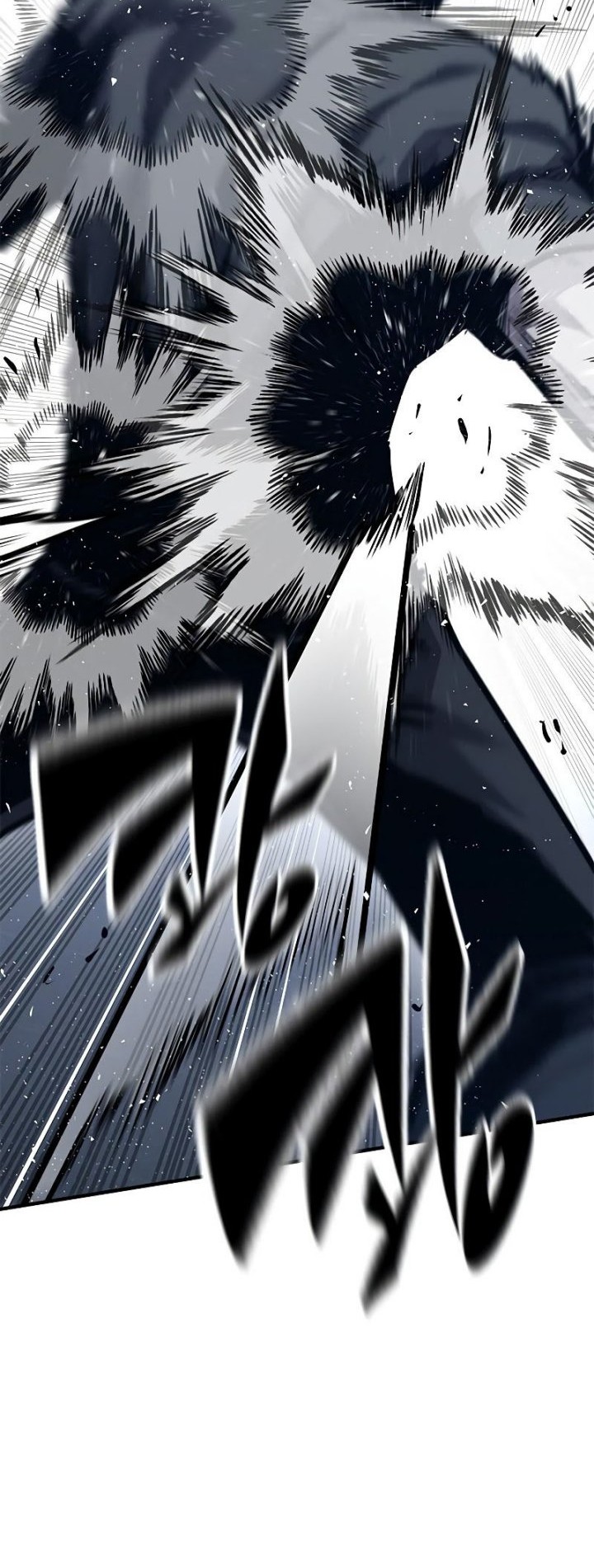 Hectopascals Chapter 41 Gambar 77