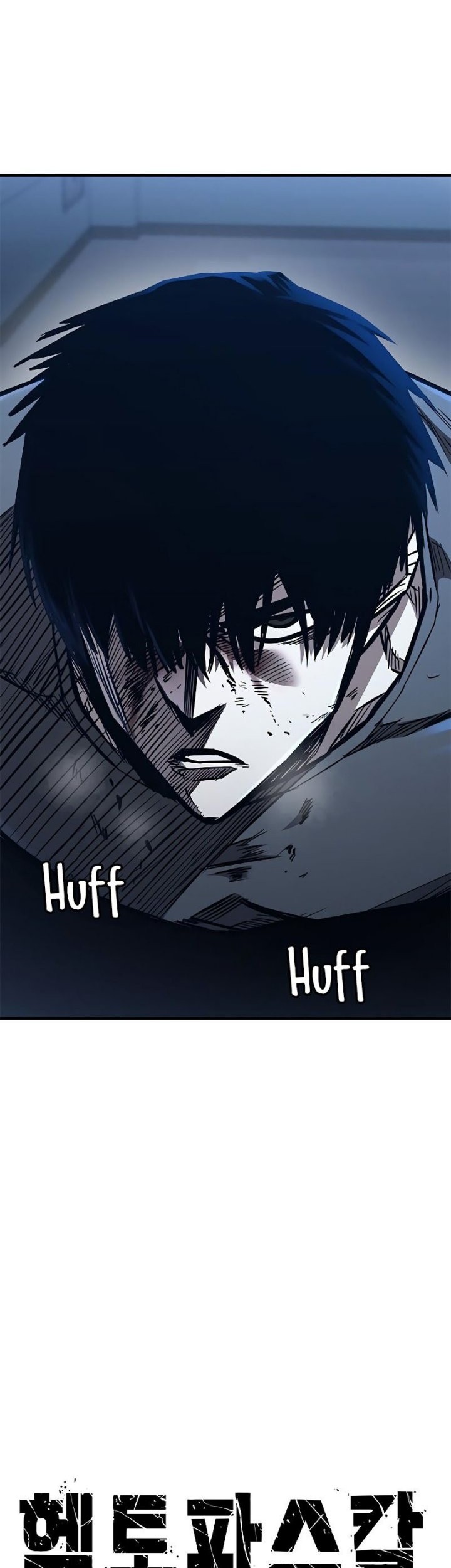 Hectopascals Chapter 41 Gambar 4