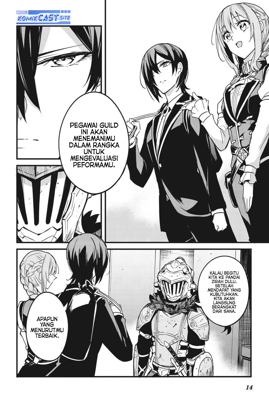 Goblin Slayer Side Story: Year One Chapter 52 Gambar 16