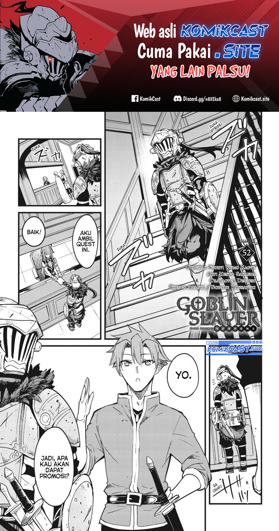 Goblin Slayer Side Story: Year One Chapter 52 Gambar 3