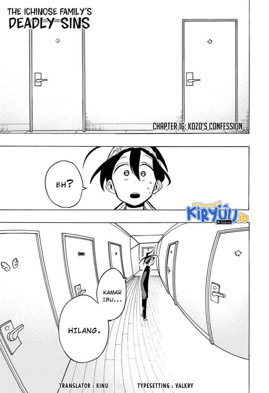 Baca  The Ichinose Family’s Deadly Sins Chapter 16 Gambar 2
