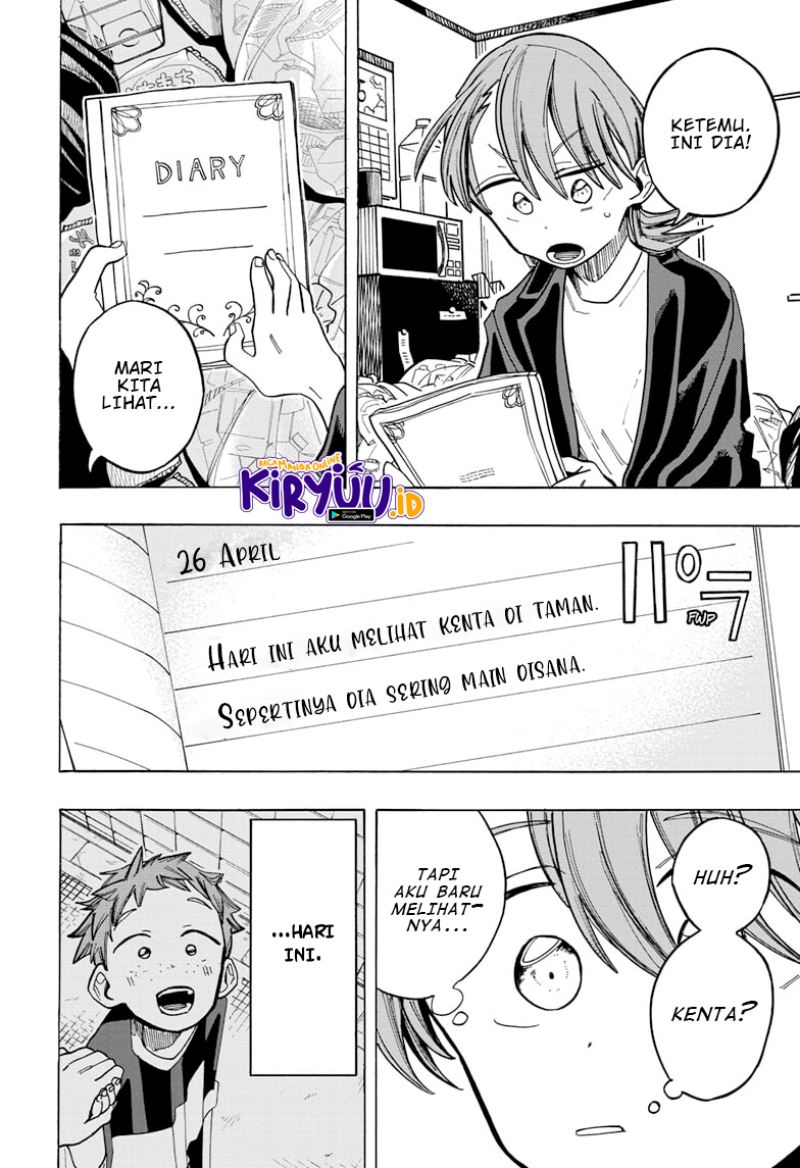 The Ichinose Family’s Deadly Sins Chapter 15 Gambar 17