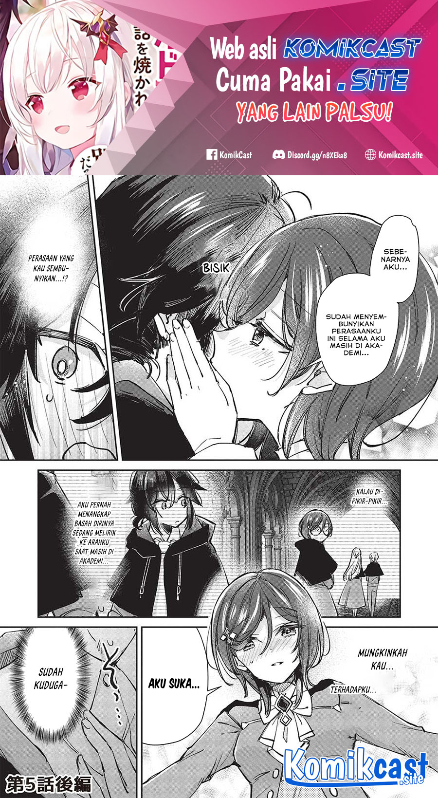 Baca Hikikomori no Ore ga Kawaii Guild Master ni Sewa wo Yakaremakuttatte Betsu ni Ii darou? Chapter 05.2 Gambar 2