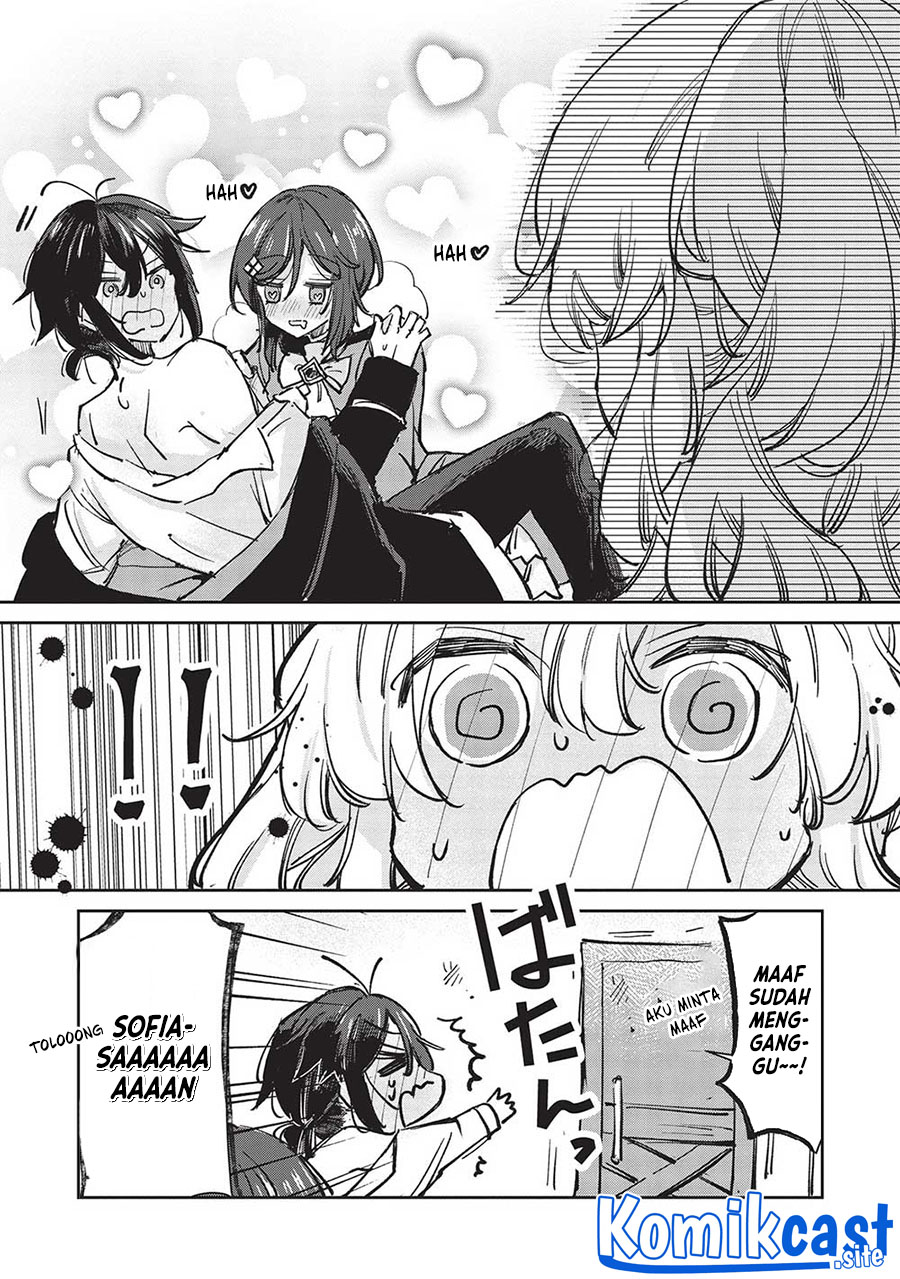 Hikikomori no Ore ga Kawaii Guild Master ni Sewa wo Yakaremakuttatte Betsu ni Ii darou? Chapter 05.2 Gambar 6