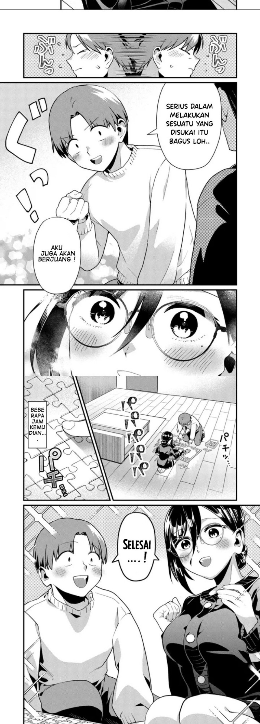 Tokimori-san ga Muboubi desu!! Chapter 09 Gambar 5