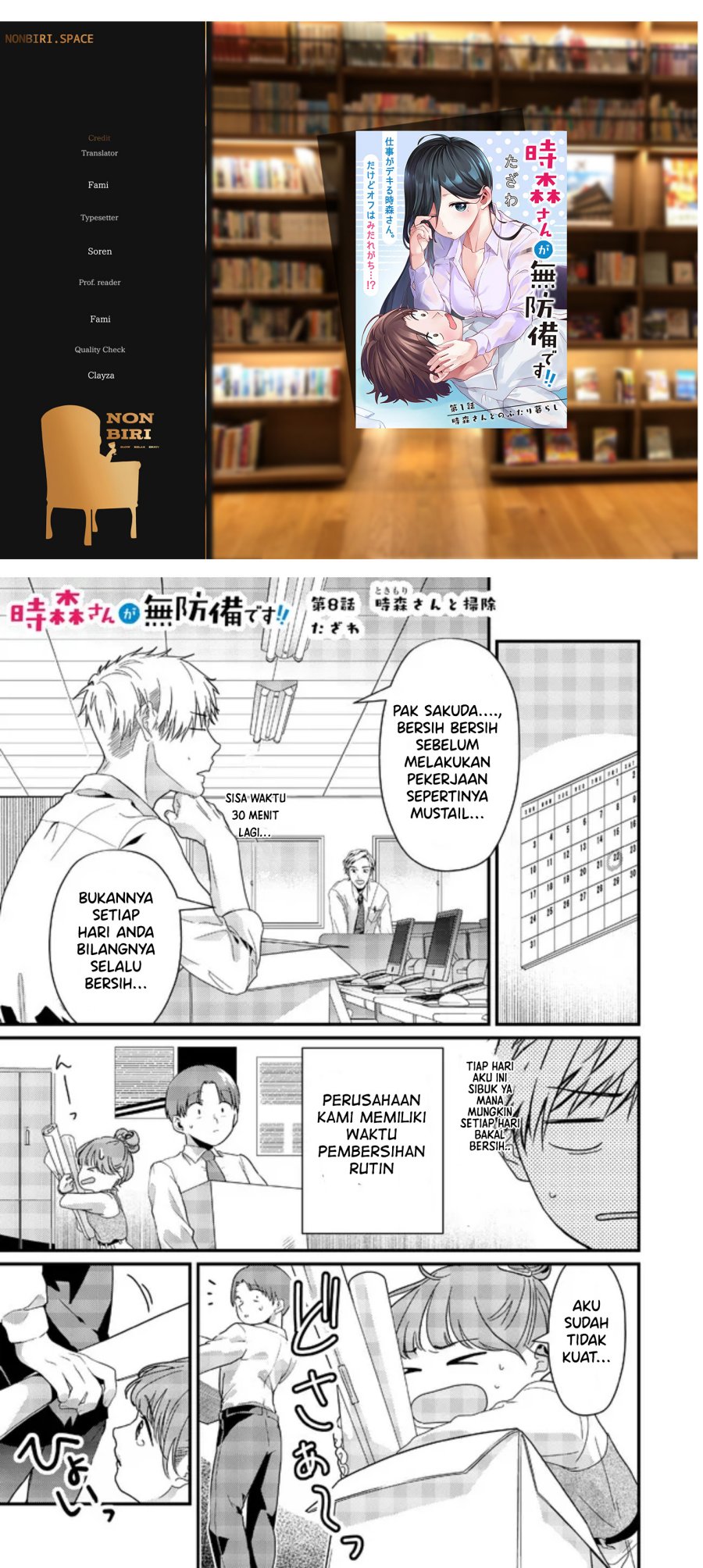Baca Komik Tokimori-san ga Muboubi desu!! Chapter 08 Gambar 1