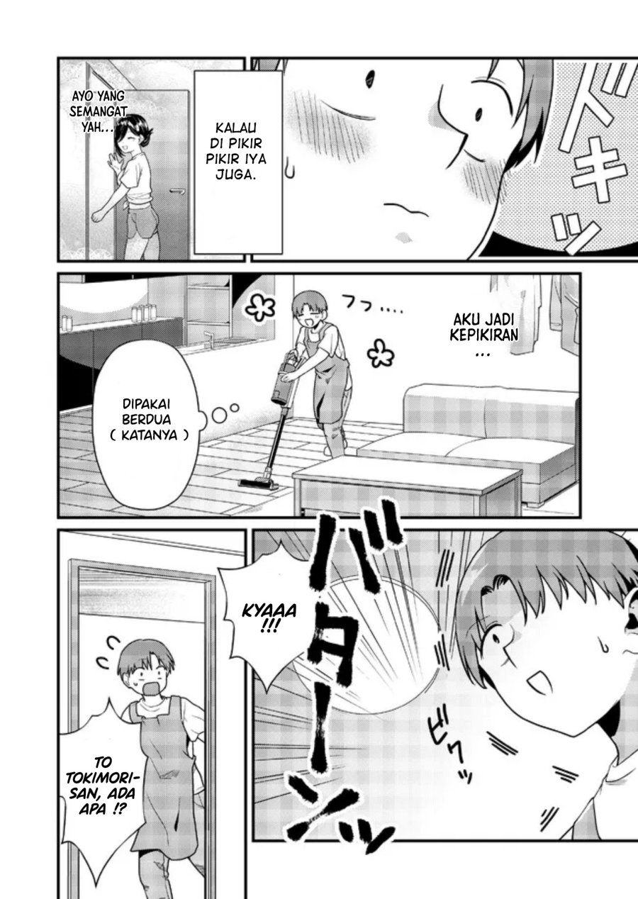 Tokimori-san ga Muboubi desu!! Chapter 08 Gambar 5