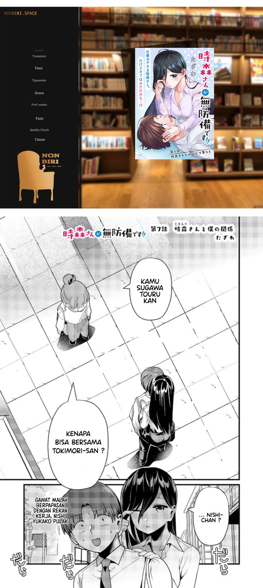 Baca Komik Tokimori-san ga Muboubi desu!! Chapter 07 Gambar 1