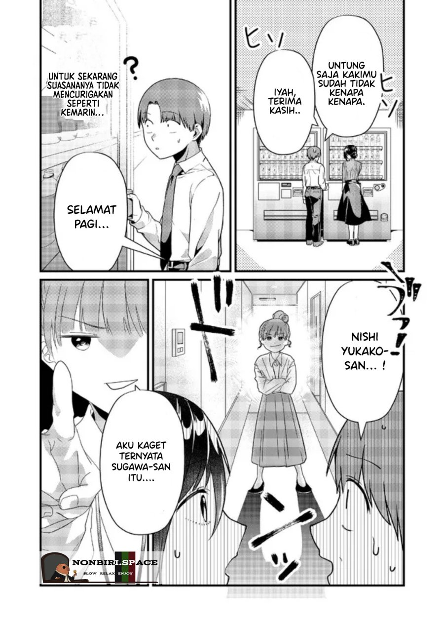 Tokimori-san ga Muboubi desu!! Chapter 07 Gambar 10