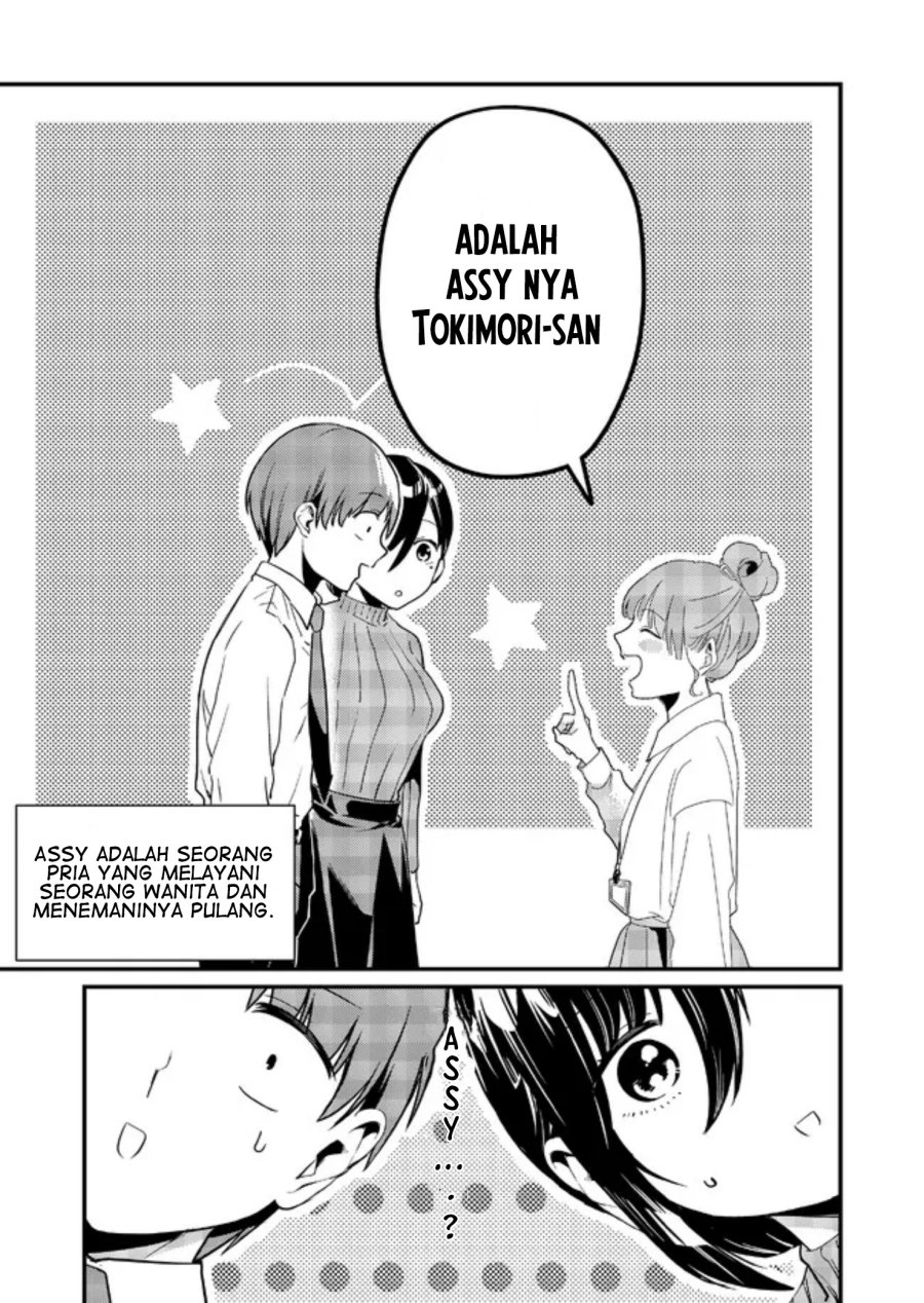 Tokimori-san ga Muboubi desu!! Chapter 07 Gambar 11