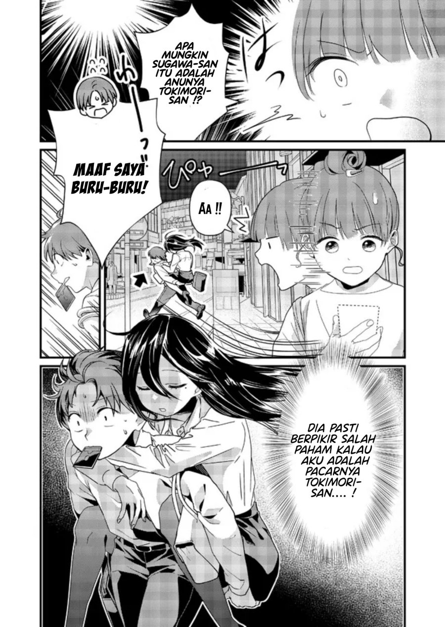 Baca  Tokimori-san ga Muboubi desu!! Chapter 07 Gambar 2