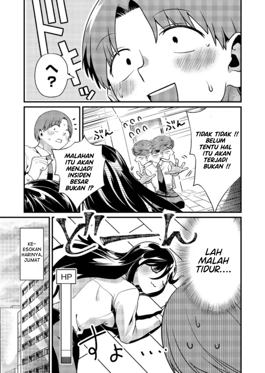 Tokimori-san ga Muboubi desu!! Chapter 07 Gambar 9