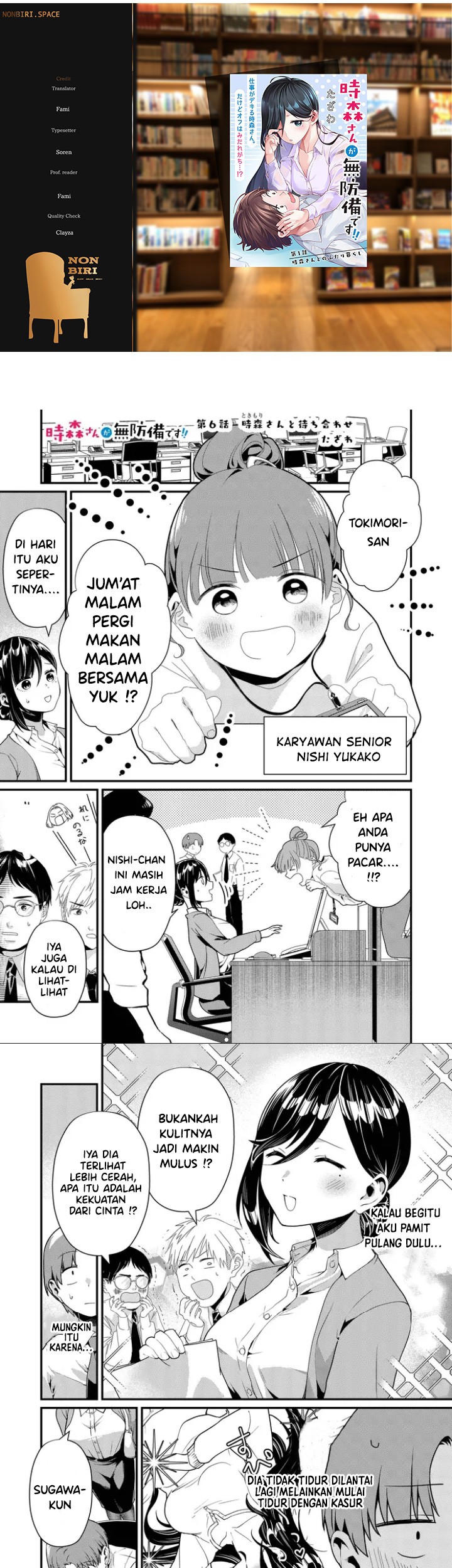 Tokimori-san ga Muboubi desu!! Chapter 06 Gambar 3