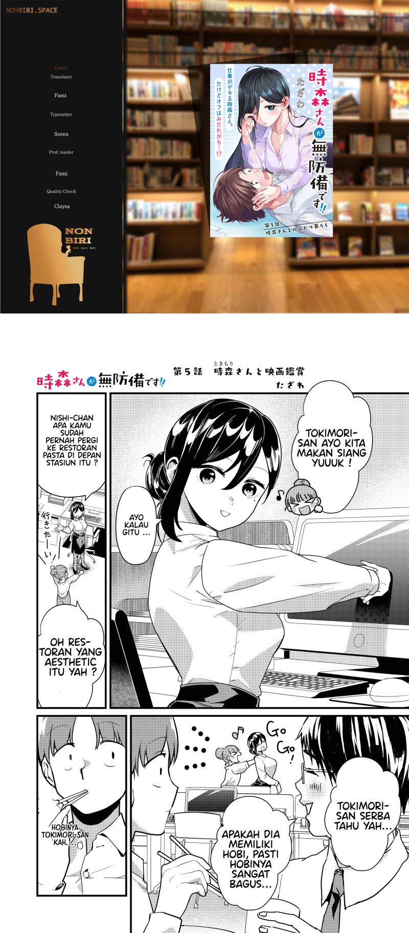 Baca Komik Tokimori-san ga Muboubi desu!! Chapter 05 Gambar 1