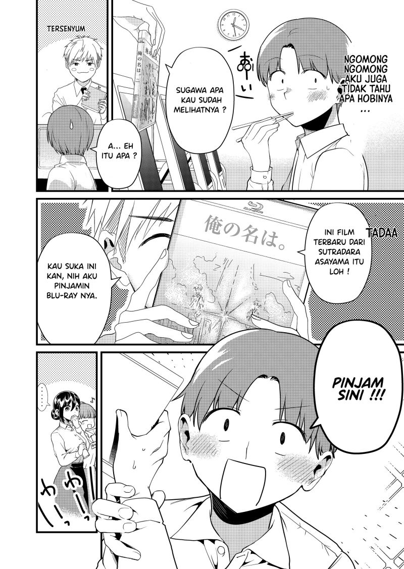 Baca Tokimori-san ga Muboubi desu!! Chapter 05 Gambar 2