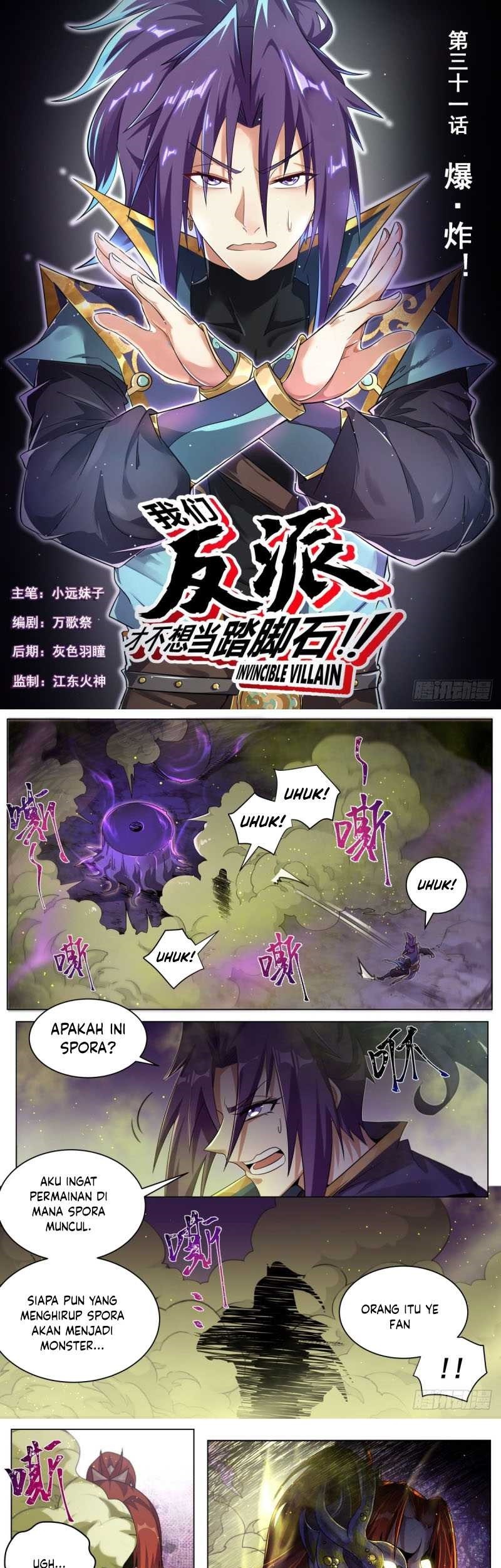 Invincible Villain Chapter 31 Gambar 3