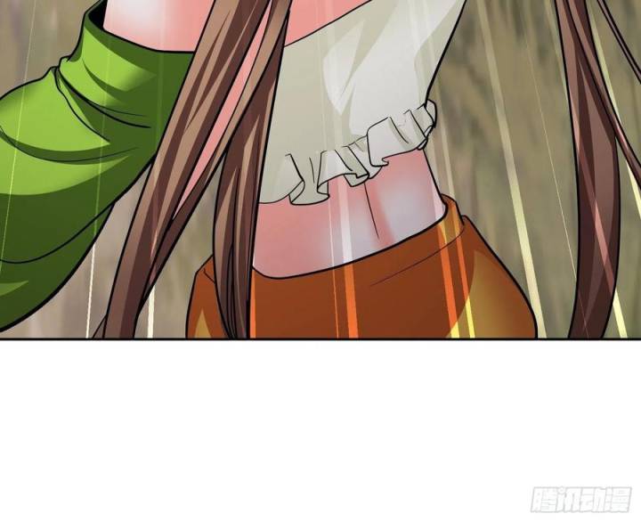 My Son In Brother Chapter 22 Gambar 36