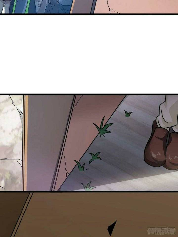 My Son In Brother Chapter 21 Gambar 6