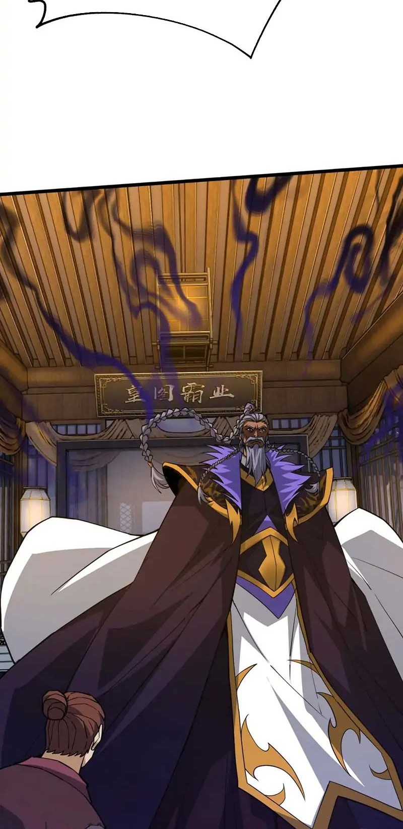 Second Fight Against the Heavens Chapter 42 Gambar 49