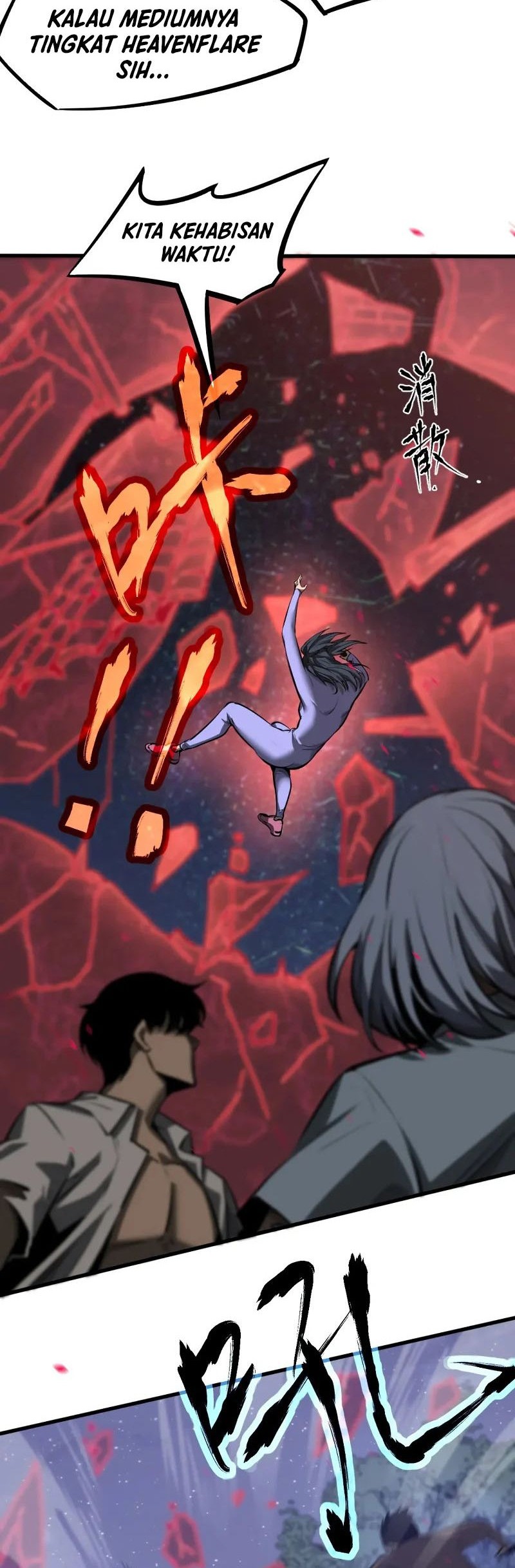 Super Evolution Chapter 97 Gambar 35