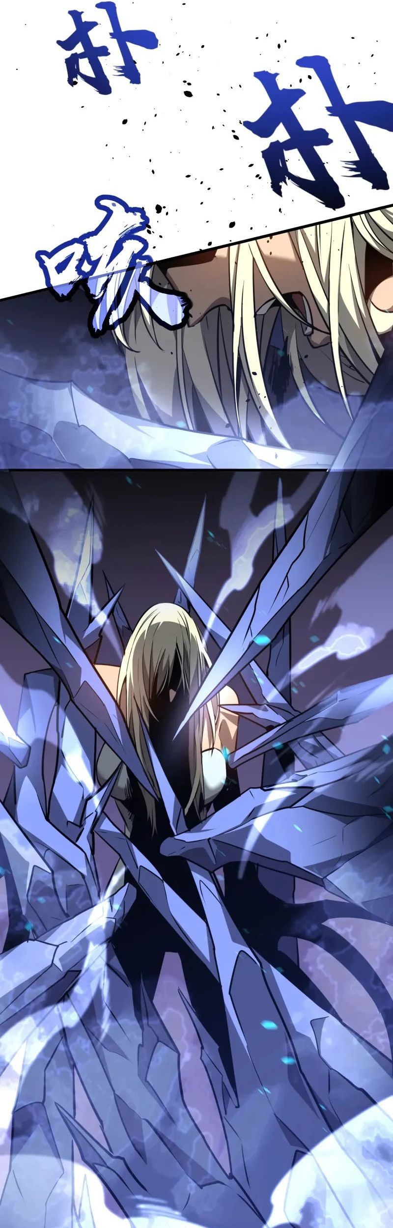 Super Evolution Chapter 97 Gambar 6