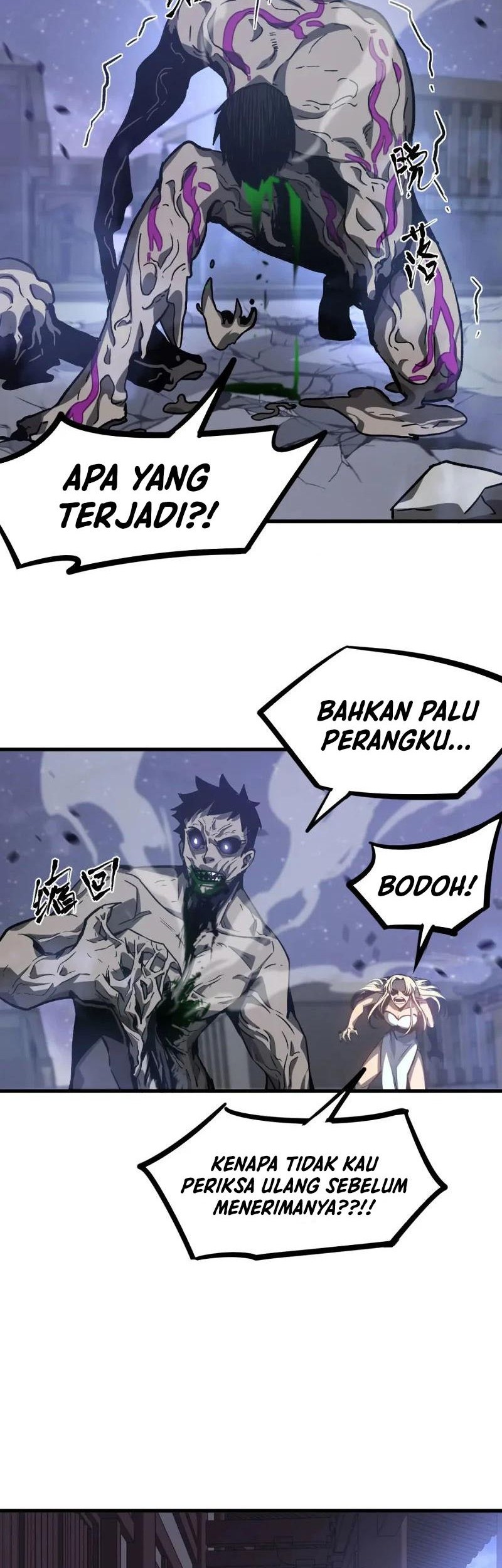 Super Evolution Chapter 95 Gambar 39