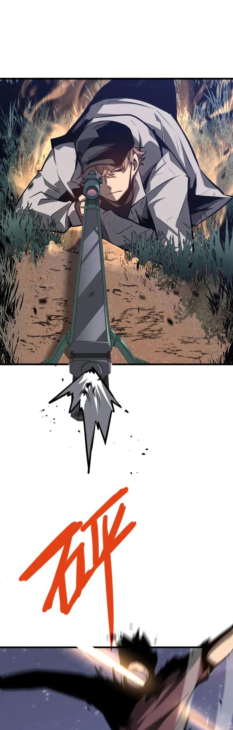 Super Evolution Chapter 95 Gambar 4